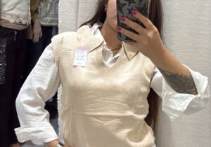 Chaleco Ana beige